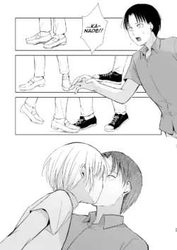 Page 70