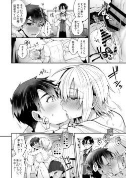 Page 50