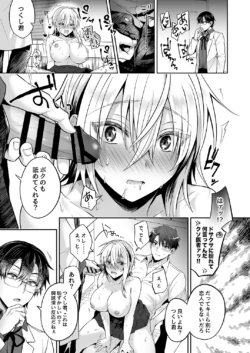 Page 53