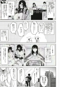 Page 171