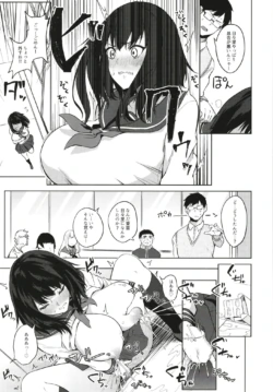 Page 153