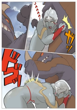 Page 192