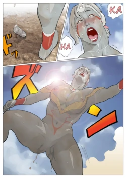 Page 248