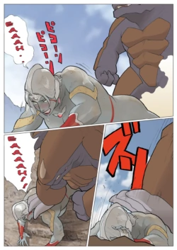 Page 234