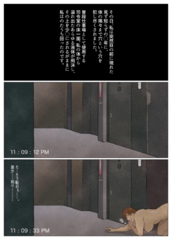 Page 376