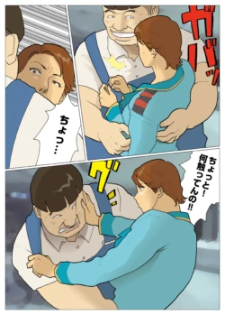 Page 348