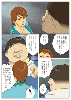 Page 346