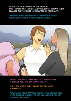 Page 253