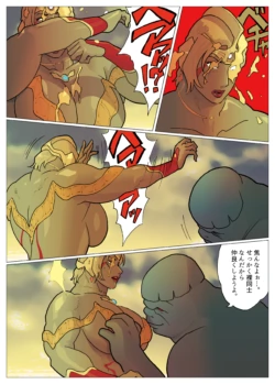 Page 426