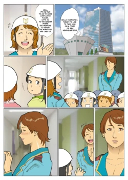 Page 161