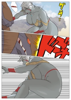 Page 183