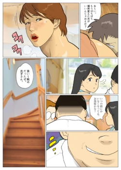 Page 400