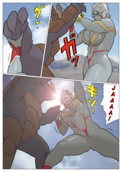 Page 174