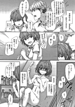 Page 177