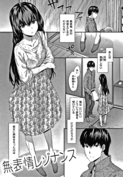 Page 186