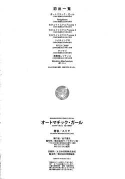 Page 213