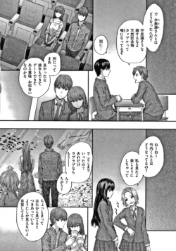 Page 189