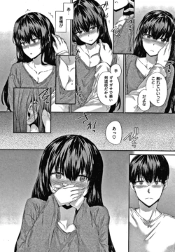 Page 193