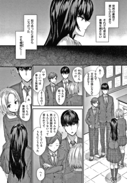 Page 187