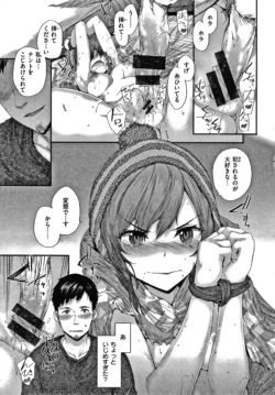 Page 166