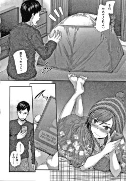 Page 157