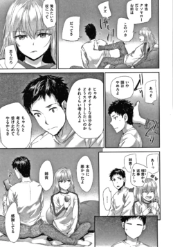 Page 210