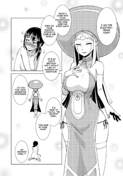 Page 144