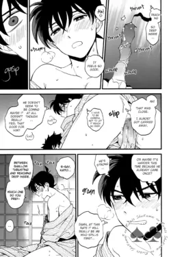 Page 82