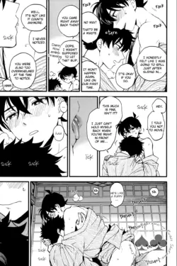 Page 80