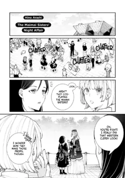 [Hino Arashi] Sister Shimai no Yoru no Koto | The Maimai Sisters' Night Affair (Cosplay Yuri Ecchi Anthology) [Noca Scans][English][Digital]