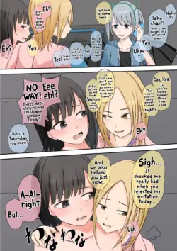 Page 214