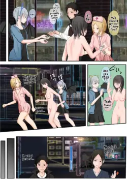 Page 211