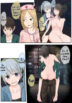 Page 243