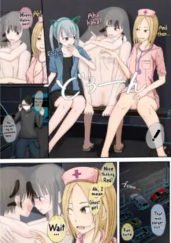 Page 154