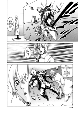 Page 205