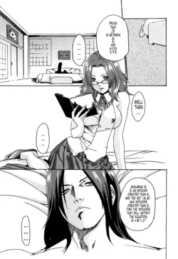Page 194