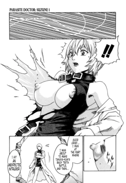 Page 206