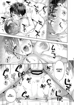Page 54