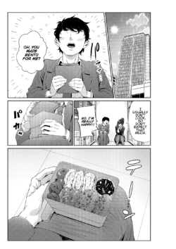 [Mikuni Mizuki] Shokuba no Senpai: Senpai to Obentouya | My Workplace Senior: Senior and Bento (English)
