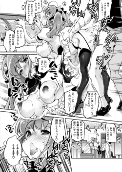 Page 180