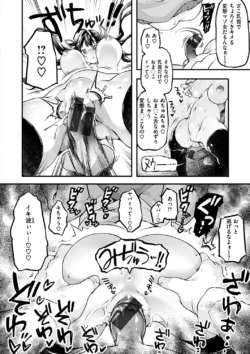 Page 190