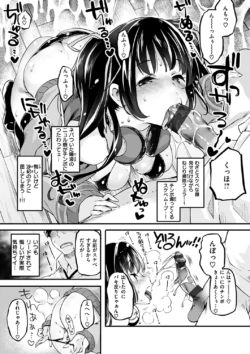 Page 187
