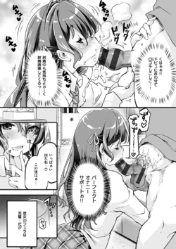 Page 141