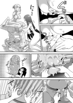 Page 180