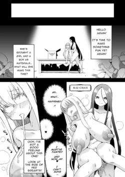Page 191