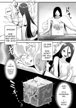 Page 192