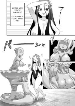 Page 181