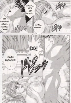 Page 71