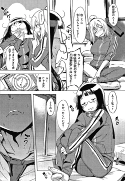 Page 103