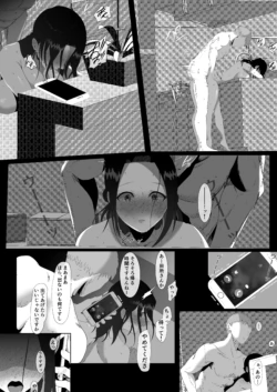 Page 80